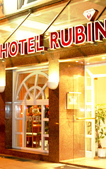 Hotel Rubin Дюссельдорф Экстерьер фото